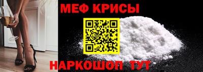 apvp Шебекино