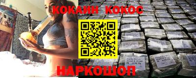 СК Шелехов