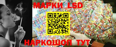амфетамин Шахты
