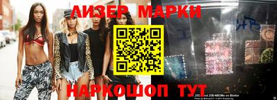 apvp Шебекино