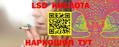 apvp Шебекино