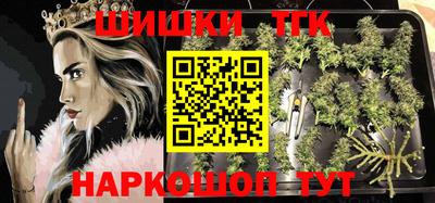 амфетамин Шахты