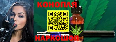 амфетамин Шахты