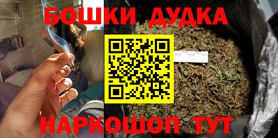 apvp Шебекино