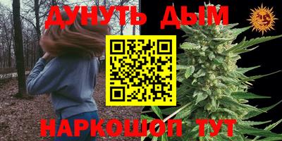 амфетамин Шахты