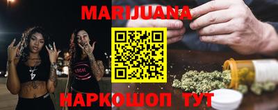 амфетамин Шахты