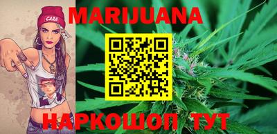 apvp Шебекино
