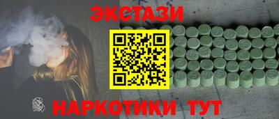 СК Шелехов