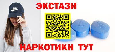 СК Шелехов