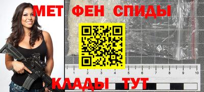 apvp Шебекино