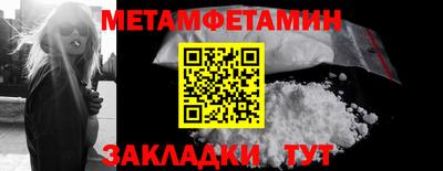 apvp Шебекино