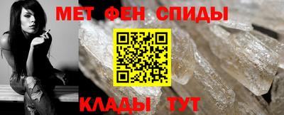 СК Шелехов
