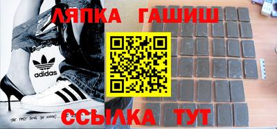 амфетамин Шахты