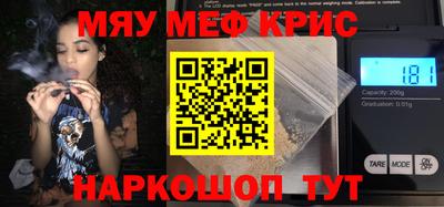 apvp Шебекино