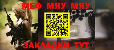 apvp Шебекино